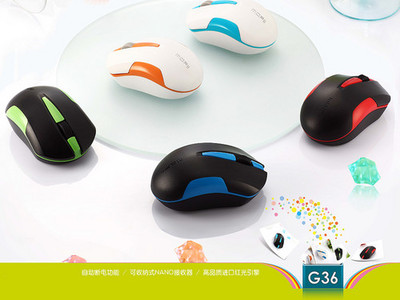 29元的无线诱惑 摩天手G36鼠标因设计与服务受热宠