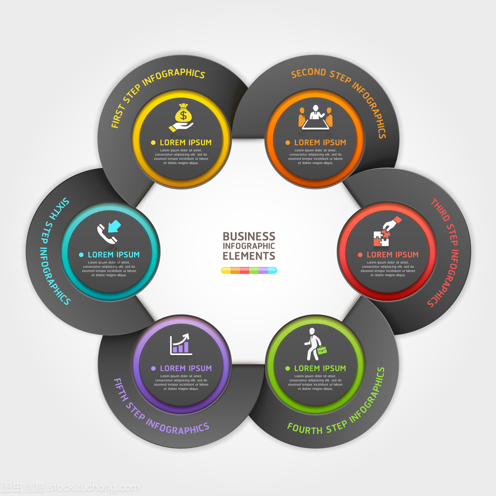 现代箭头圆商务服务 折纸美学赋能品牌设计