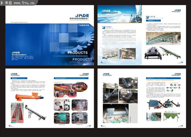 企业宣传二折页设计 平面艺术与商业价值的完美融合