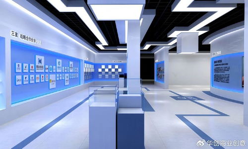 前瞻2025 如何选择深圳优质的科技展厅平面设计公司