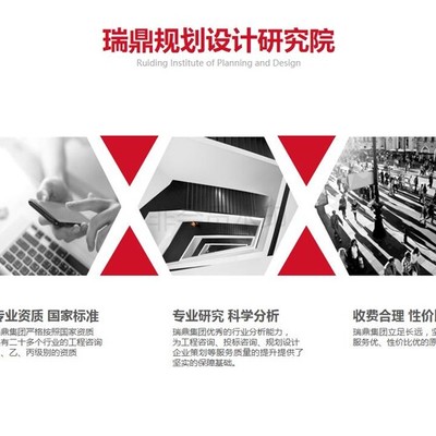 沈阳规划设计公司 平面设计的力量与魅力
