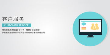 广州专业做营销型网站服务哪家价格低
