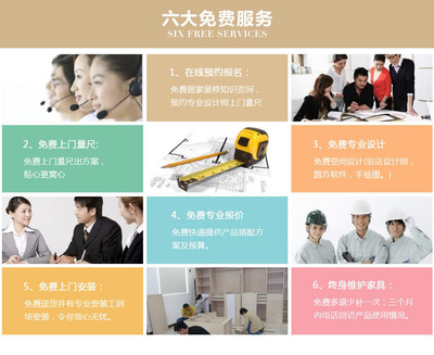 客厅与护墙板的和谐共生 二十八种平面设计灵感